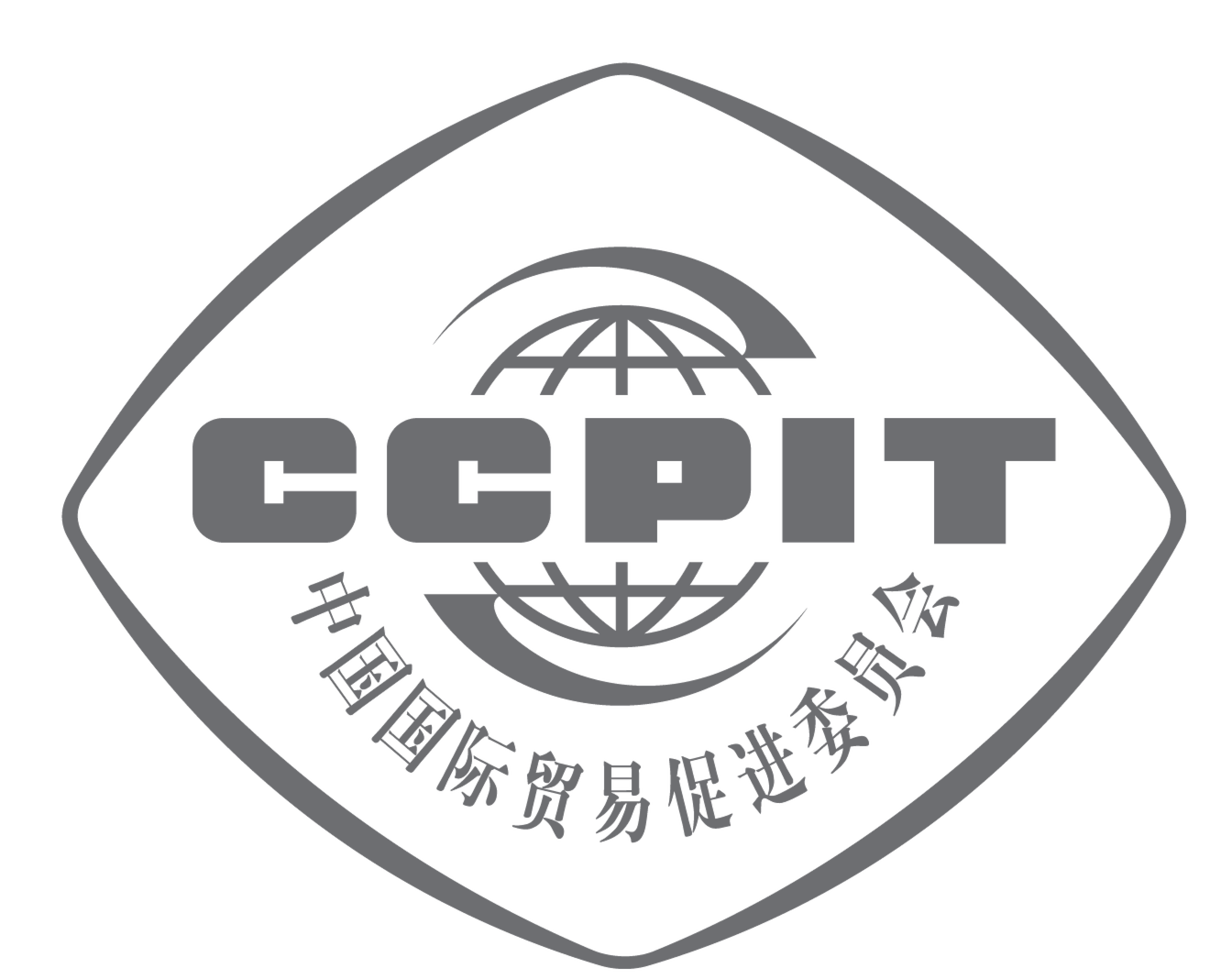 CCPIT Logo